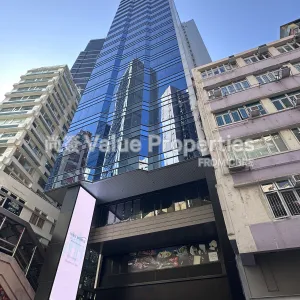 尚簽 Value Properties-properties-kinwick-centre-3575-Building-thumbnail-webp.webp