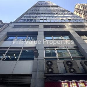 尚簽 Value Properties-buildings-li-dong-building-Building-thumbnail.jpg
