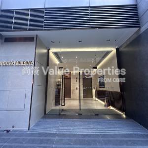 尚簽 Value Properties-buildings-li-dong-building-Main-Entrance-thumbnail.jpg