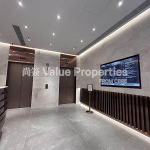 尚簽 Value Properties-buildings-li-dong-building-Lobby-thumbnail.jpg