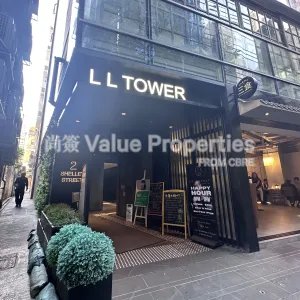 尚簽 Value Properties-buildings-l-l-tower-Main-Entrance-thumbnail-webp.webp