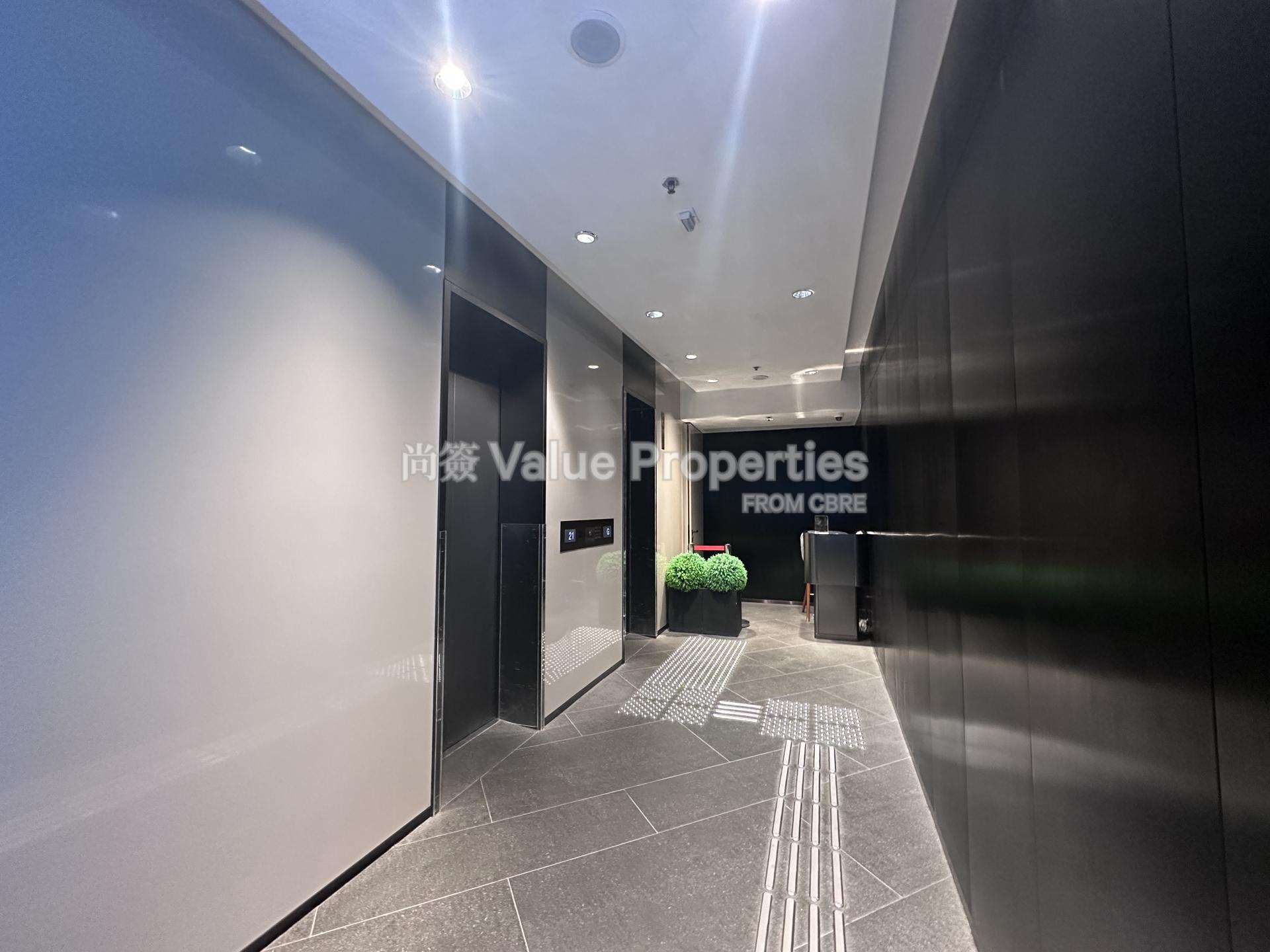 尚簽 Value Properties-building-l-l-tower-Lobby-watermark.jpg