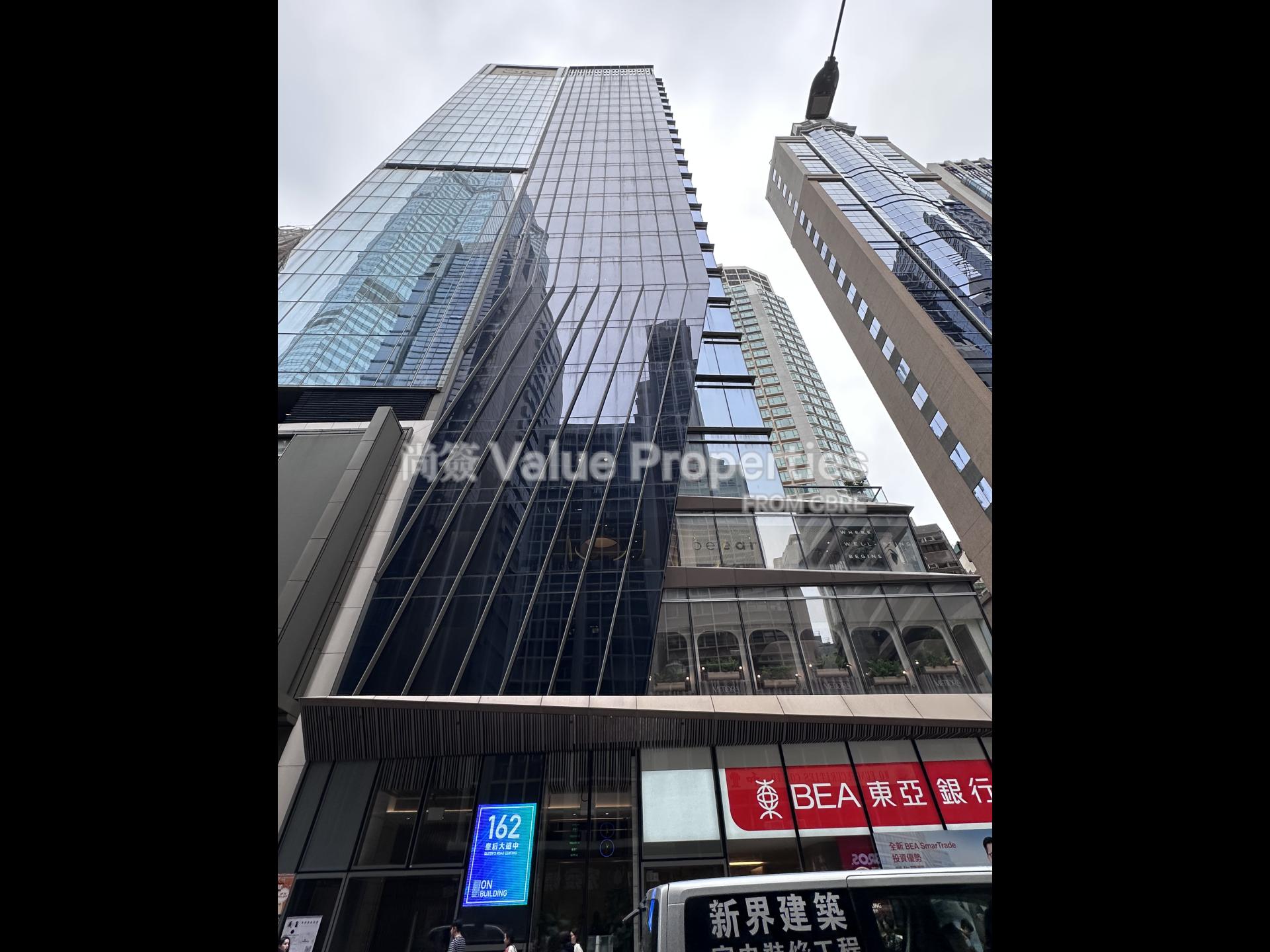 尚簽 Value Properties-building-on-building-Building-watermark.jpg