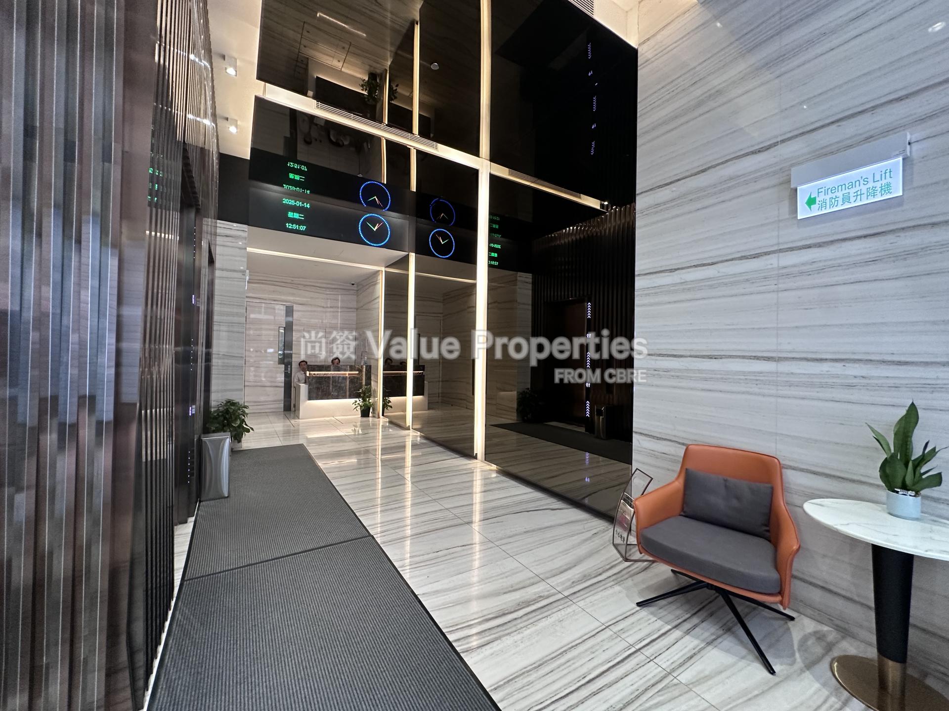 尚簽 Value Properties-building-on-building-Lobby-watermark.jpg