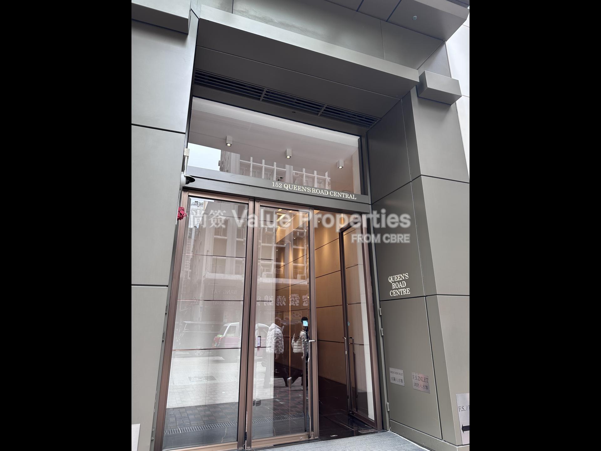 尚簽 Value Properties-building-queens-road-centre-Main-entrance-watermark.jpg