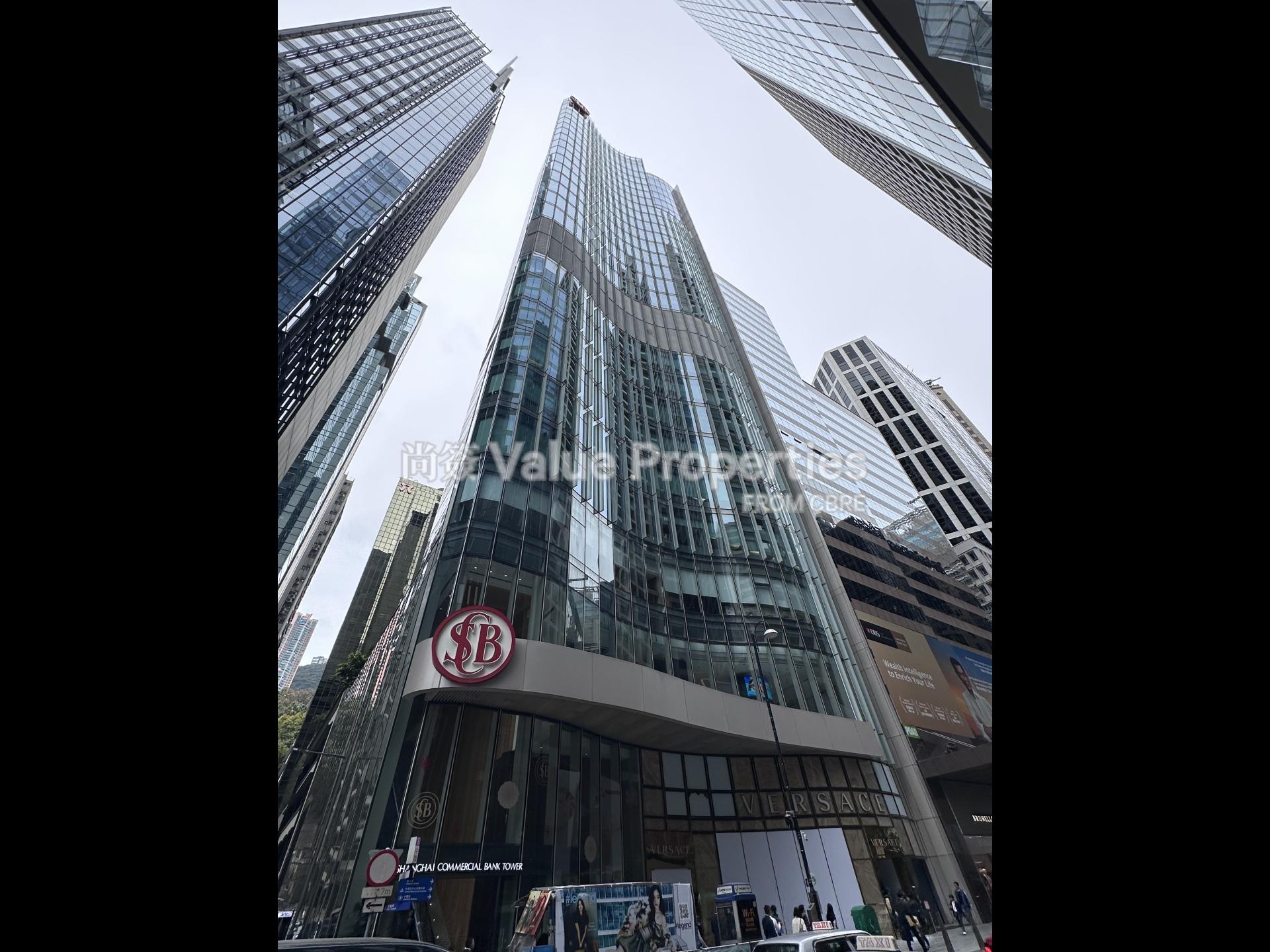 尚簽 Value Properties-building-shanghai-commercial-bank-tower-Building-watermark.jpg