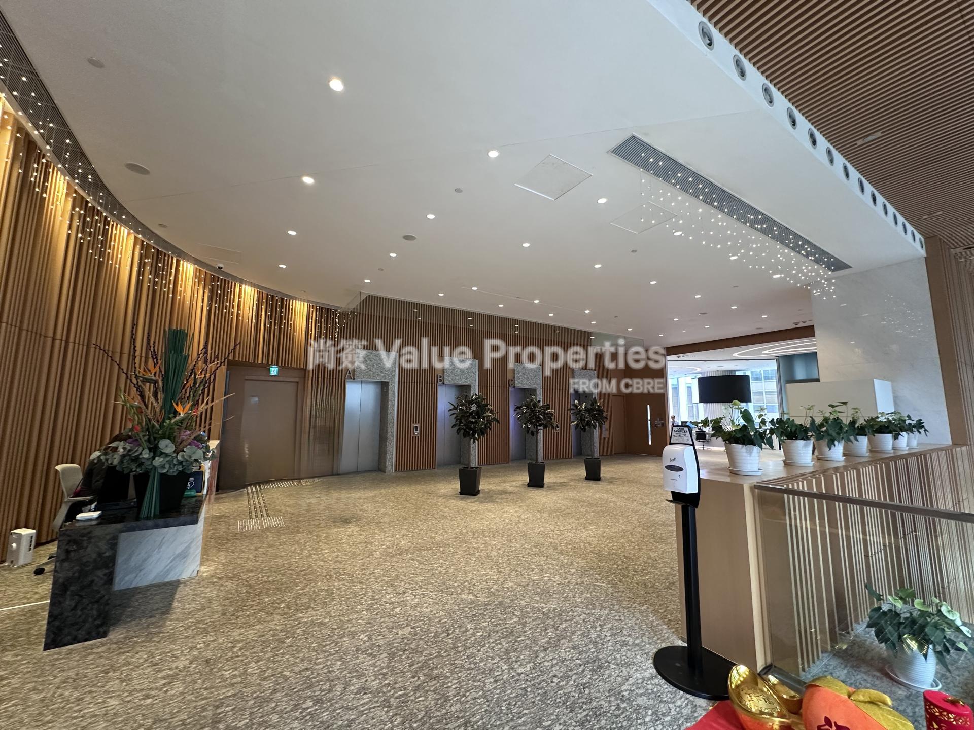 尚簽 Value Properties-building-shanghai-commercial-bank-tower-lobby-watermark.jpg