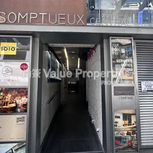 尚簽 Value Properties-buildings-somptueux-central-Main-Entrance-thumbnail-webp.webp