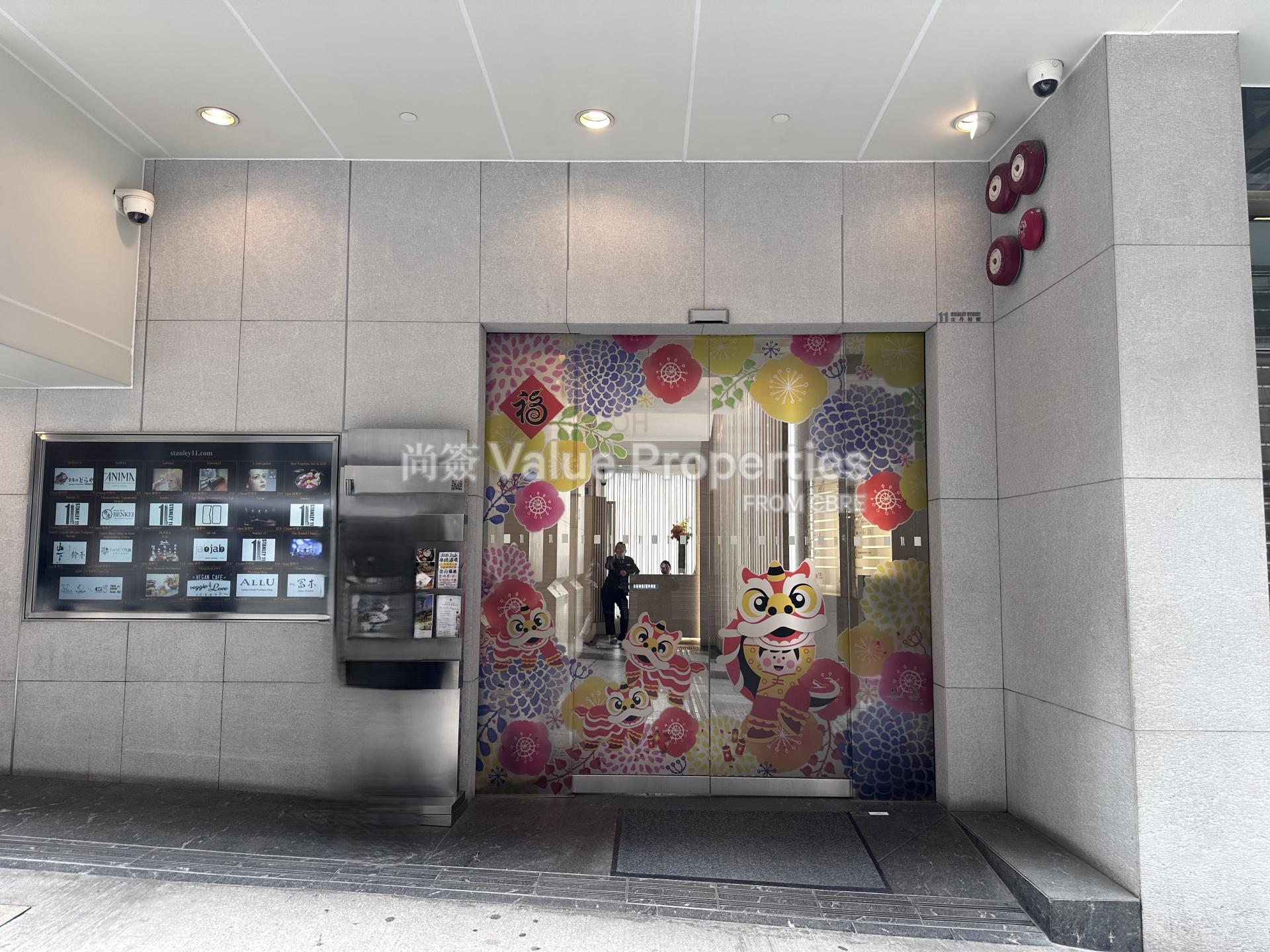 尚簽 Value Properties-building-stanley11-1-IMG_8264-watermark.jpg