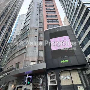 尚簽 Value Properties-properties-tung-yiu-commercial-building-8323-Building-thumbnail-webp.webp