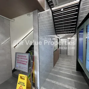 尚簽 Value Properties-buildings-tung-yiu-commercial-building-Lobby-thumbnail-webp.webp