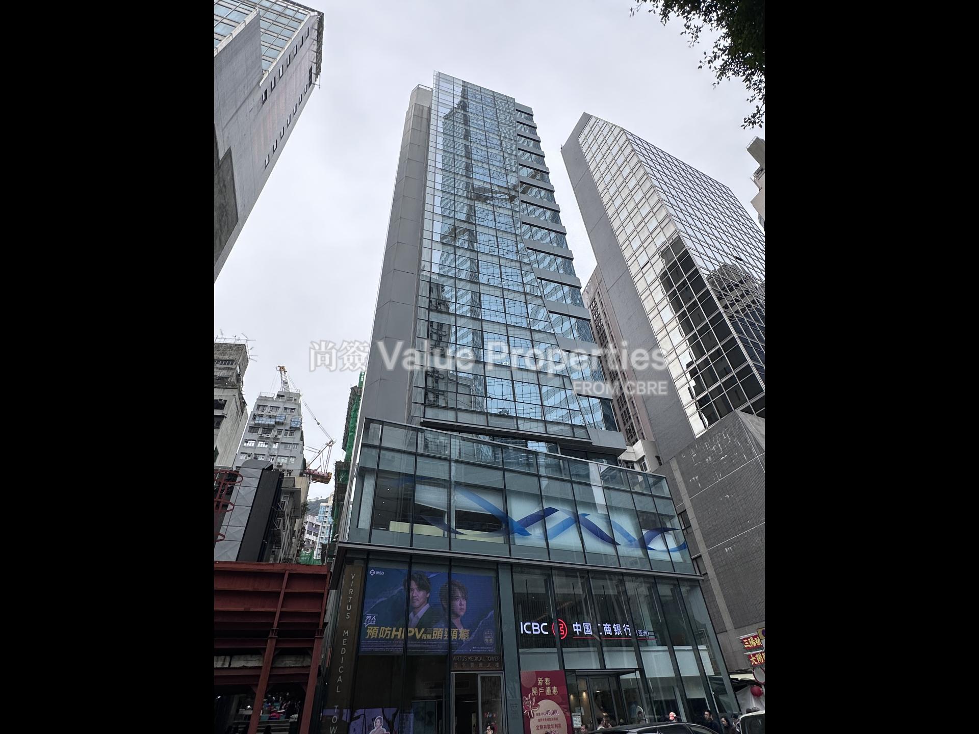 尚簽 Value Properties-building-virtus-medical-tower-Building-watermark.jpg