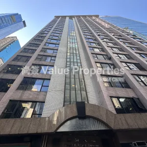 尚簽 Value Properties-properties-world-trust-tower-6632-Building-thumbnail-webp.webp