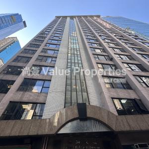 尚簽 Value Properties-buildings-world-trust-tower-Building-thumbnail.jpg