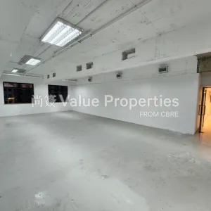 尚簽 Value Properties-properties-wu-chung-house-498-20250120_180605-thumbnail-webp.webp