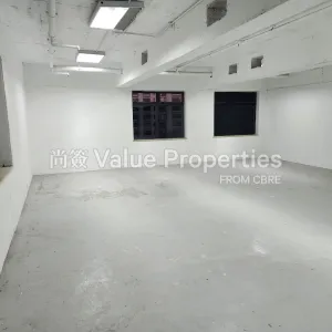 尚簽 Value Properties-properties-wu-chung-house-498-20250120_180547-thumbnail-webp.webp