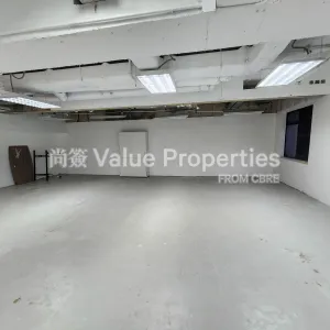 尚簽 Value Properties-properties-wu-chung-house-498-20250120_180556-thumbnail-webp.webp