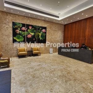 尚簽 Value Properties-buildings-skyway-centre-20250117_144706-thumbnail.jpg