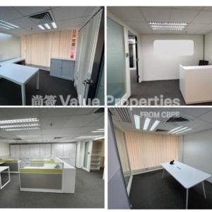 尚簽 Value Properties-properties-china-hong-kong-city-tower1-4754-000-thumbnail.jpg