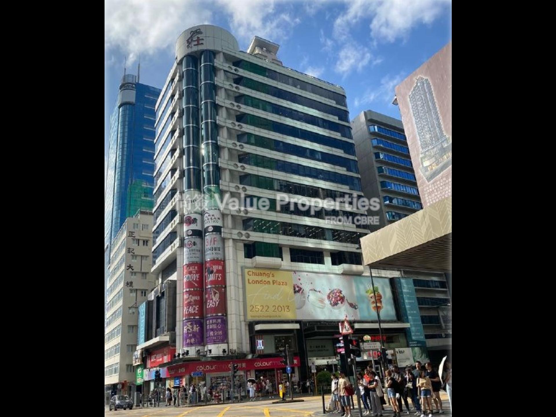 尚簽 Value Properties-property-chuangs-london-plaza-1-4763-螢幕擷取畫面-2025-01-22-111040-watermark.jpg