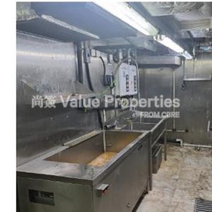 尚簽 Value Properties-properties-chuangs-london-plaza-1-4763-kitchen-thumbnail.jpg