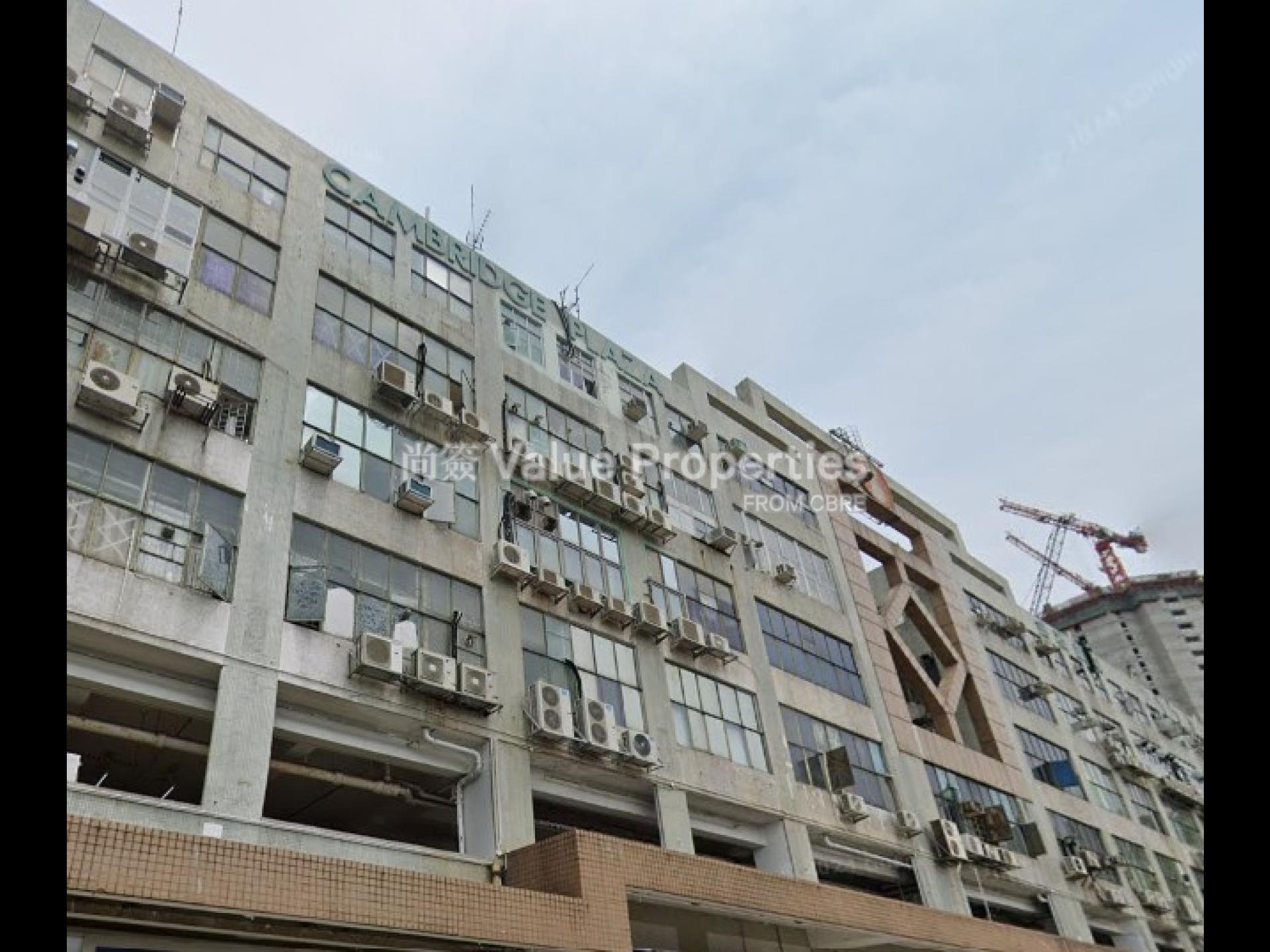 尚簽 Value Properties-property-cambridge-plaza-1-2323-Screenshot-2025-01-23-142656-watermark.jpg