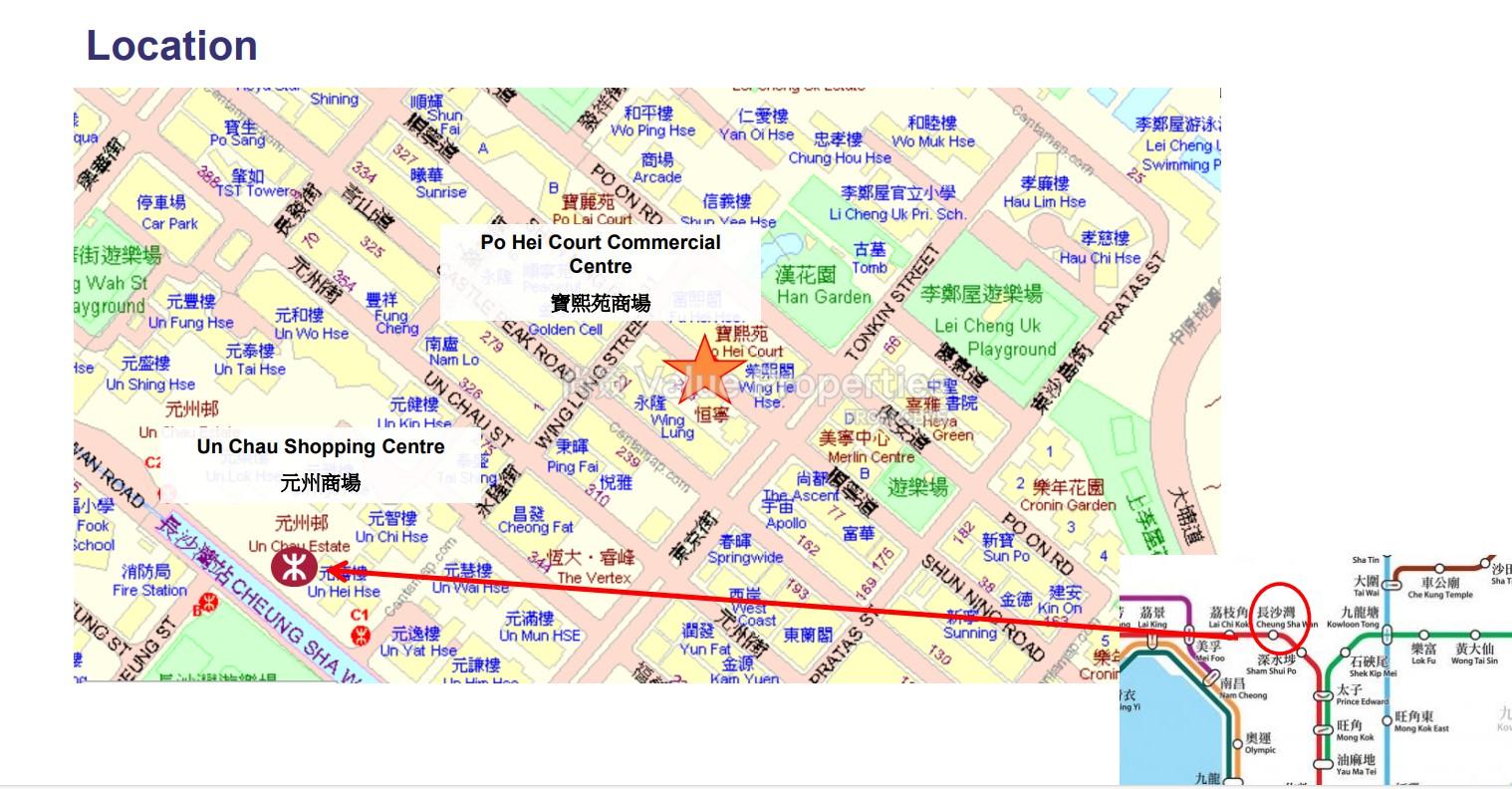 尚簽 Value Properties-property-po-hei-court-commercial-centre-1-4818-Location-watermark.jpg