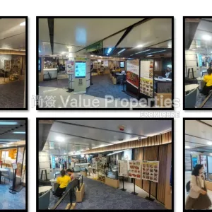 尚簽 Value Properties-properties-pioneer-centre-3367-螢幕擷取畫面-2025-01-27-124710-thumbnail-webp.webp