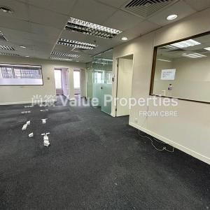 尚簽 Value Properties-properties-shun-tak-centre-china-merchants-tower-4866-b2cf5546-2b0a-4697-a9d8-0762f161bcc7-thumbnail.jpg