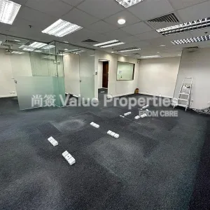尚簽 Value Properties-properties-shun-tak-centre-china-merchants-tower-4866-2c0815ac-ae73-4d9d-b2b1-e15eb0f0d9da-thumbnail-webp.webp