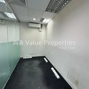 尚簽 Value Properties-properties-shun-tak-centre-china-merchants-tower-4866-ace8c86e-c84b-402a-834f-01e773c38a0d-thumbnail-webp.webp