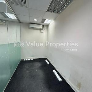 尚簽 Value Properties-properties-shun-tak-centre-china-merchants-tower-4866-ace8c86e-c84b-402a-834f-01e773c38a0d-thumbnail.jpg