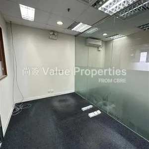 尚簽 Value Properties-properties-shun-tak-centre-china-merchants-tower-4866-d455774a-7315-43a3-a3c1-a55b2d3f73ac-thumbnail-webp.webp