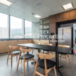 尚簽 Value Properties-properties-south-island-place-4892-Screenshot-2025-02-02-184140-thumbnail-webp.webp