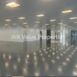 尚簽 Value Properties-properties-south-island-place-4893-Screenshot-2025-02-02-185335-thumbnail-webp.webp