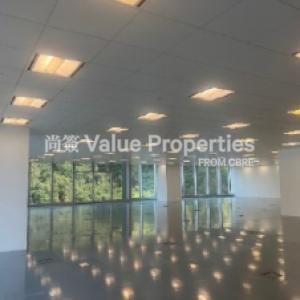 尚簽 Value Properties-properties-south-island-place-4894-Screenshot-2025-02-02-185947-thumbnail.jpg