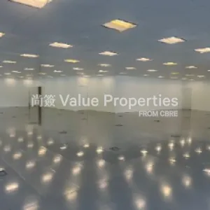 尚簽 Value Properties-properties-south-island-place-4894-Screenshot-2025-02-02-185917-thumbnail-webp.webp