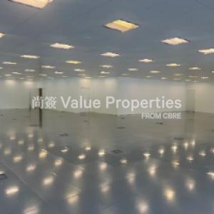 尚簽 Value Properties-properties-south-island-place-4894-Screenshot-2025-02-02-185917-thumbnail.jpg