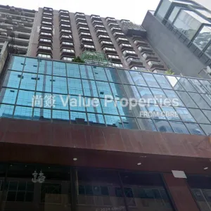 尚簽 Value Properties-properties-winfield-commercial-building-4905-Screenshot-2025-02-03-210242-thumbnail-webp.webp