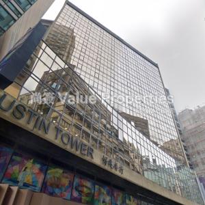 尚簽 Value Properties-properties-austin-tower-4902-Austin-Tower-thumbnail.jpg