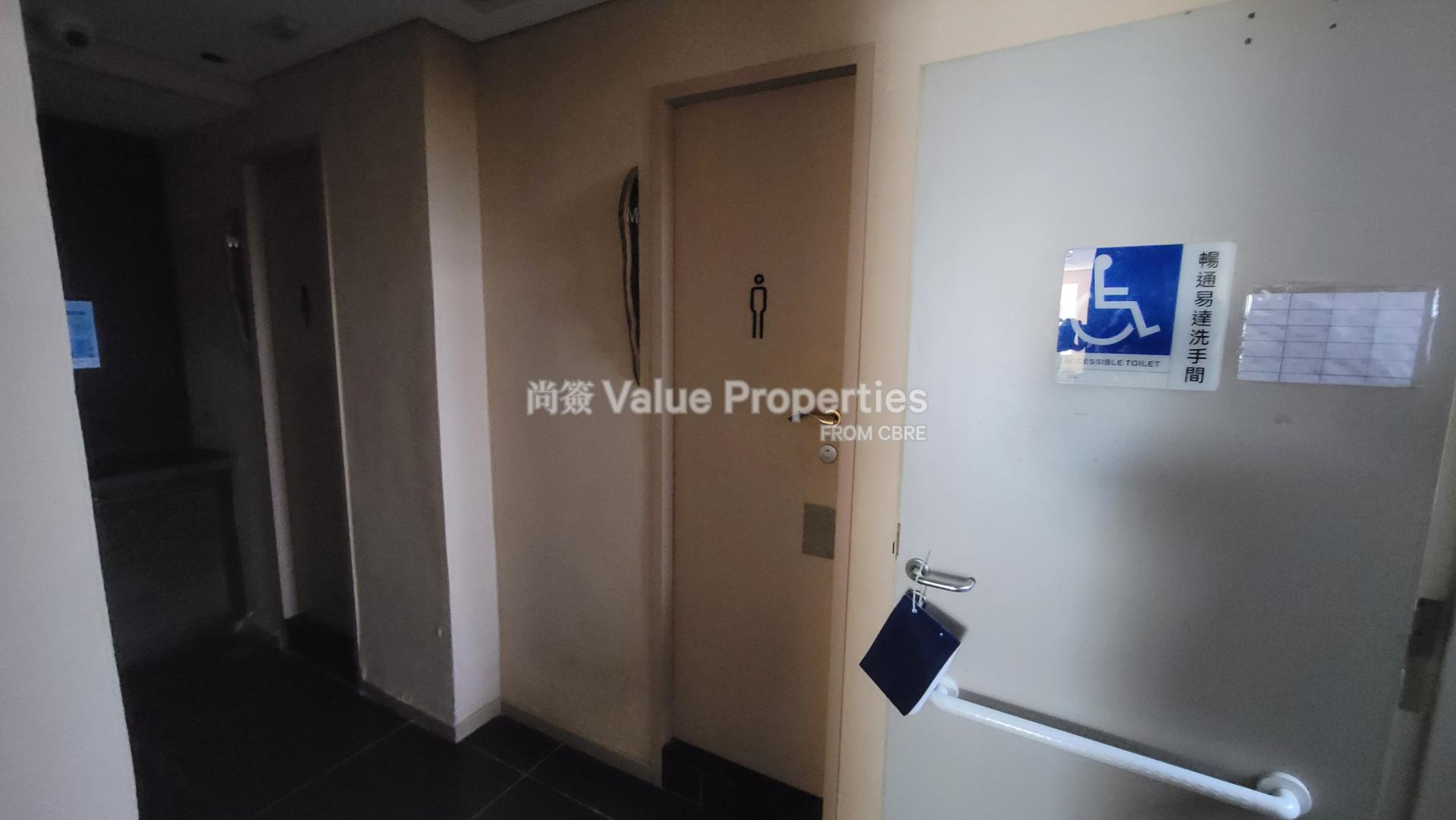 尚簽 Value Properties-property-z-i-n-g-1-3659-20250128_142734-watermark.jpg