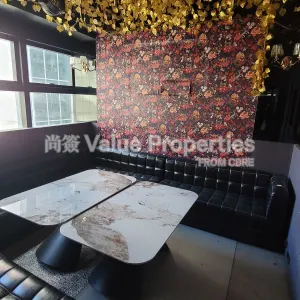 尚簽 Value Properties-properties-z-i-n-g-1-3657-20250128_143658-thumbnail-webp.webp