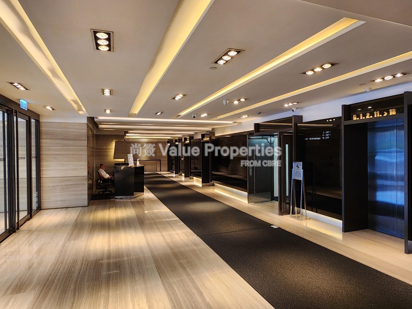 尚簽 Value Properties-property-harcourt-house-4939-20240612_130554-watermark.jpg