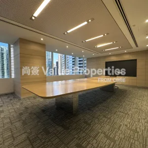 尚簽 Value Properties-properties-two-pacific-place-630-IMG_8728-thumbnail-webp.webp