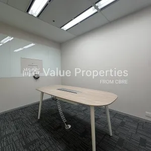 尚簽 Value Properties-properties-two-pacific-place-630-IMG_8729-thumbnail-webp.webp