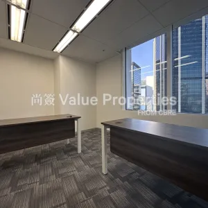 尚簽 Value Properties-properties-two-pacific-place-630-IMG_8733-thumbnail-webp.webp
