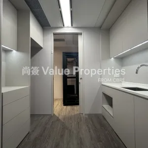尚簽 Value Properties-properties-two-pacific-place-630-IMG_8735-thumbnail-webp.webp
