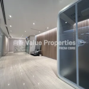 尚簽 Value Properties-properties-two-pacific-place-630-IMG_8736-thumbnail-webp.webp