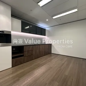 尚簽 Value Properties-properties-two-pacific-place-4946-IMG_8745-thumbnail-webp.webp