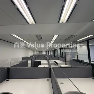 尚簽 Value Properties-properties-two-pacific-place-4946-IMG_8746-thumbnail-webp.webp